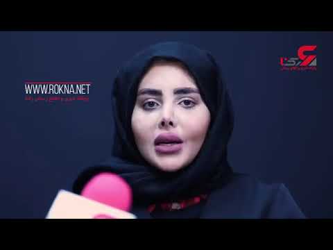 Sahar Tabar interview after her release